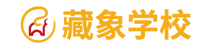 被男人日逼逼